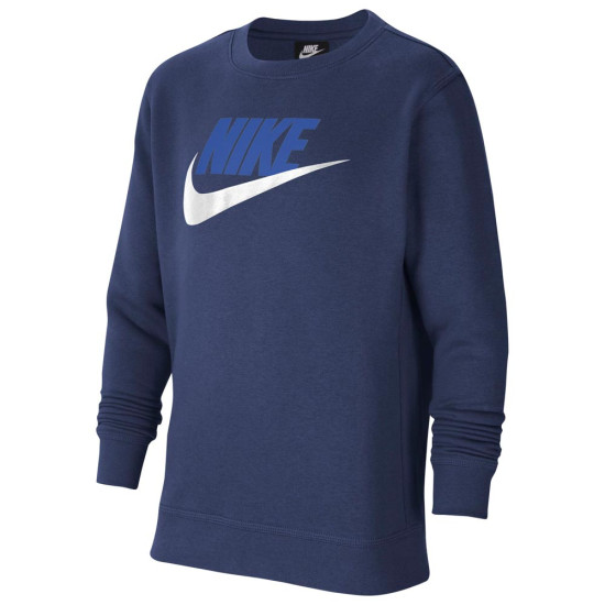 Nike Παιδικό φούτερ